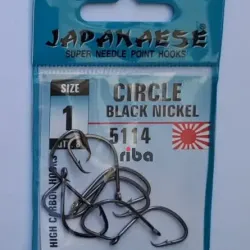 Japanese 5114 Circle İğne No:1