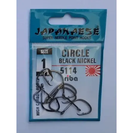 Japanese 5114 Circle İğne No:1 Japanese 5114 Circle İğne No:1