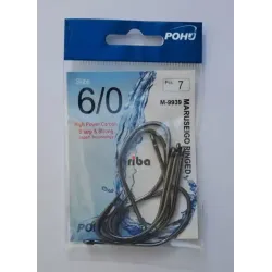 Pohu M 9939 Maruseigo Ringed 06