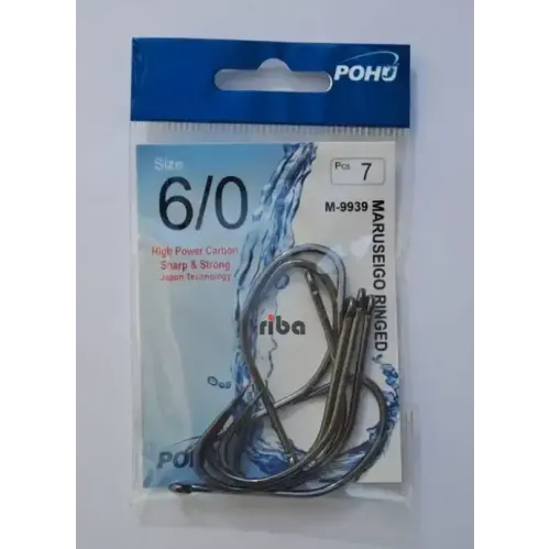 Pohu M 9939 Maruseigo Ringed 06 Pohu M 9939 Maruseigo Ringed 06