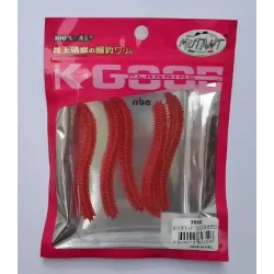 Captain Mutant K-good 3506 Spin Forte 7,5 Cm Sahte Silikon Kurt no:5 Captain Mutant K-good 3506 Spin Forte 7,5 Cm Sahte Silikon Kurt no:5