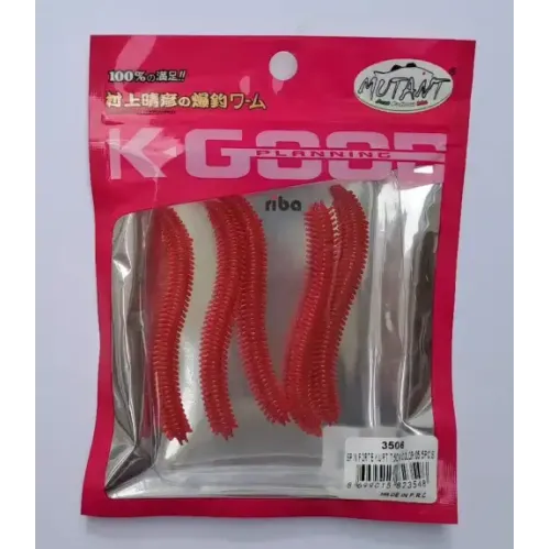 Captain Mutant K-good 3506 Spin Forte 7,5 Cm Sahte Silikon Kurt no:5 Captain Mutant K-good 3506 Spin Forte 7,5 Cm Sahte Silikon Kurt no:5